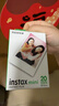 富士（FUJIFILM）instax立拍立得相机 3英寸mini迷你相纸胶片胶卷 3寸双包+相册+收纳盒*2+冰箱贴【含20张白边】 官方标配 实拍图