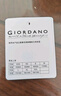 佐丹奴（Giordano）长袖t恤男纯棉贴身上衣基础款纯色圆领打底衫01023820 实拍图