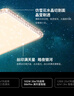 雷士照明（NVC） LED智能客厅卧室吸顶灯水晶现代轻奢大气智能客厅灯102W包安装 实拍图