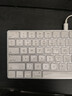 Apple/苹果 妙控键盘-中文 (拼音) 闪电接口带数字小键盘 轻薄苹果键盘蓝牙键盘无线键盘办公键盘 实拍图