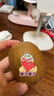 佳沛（zespri）新西兰 阳光金奇异果12粒礼盒特大果单果约122-146g 猕猴桃 水果 实拍图