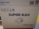 苏泊尔（SUPOR）除螨仪国家补贴床宝双杯尘螨分离家用去螨虫强力深层次除螨紫外线杀菌SJ-R8 实拍图
