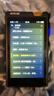爱国者aigo EROS H05 PLUS 9038专业解码芯片 4.0英寸高清触屏HIFI无损mp3学生音乐播放器DSD双向蓝牙 实拍图