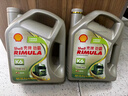 壳牌（Shell）劲霸柴油机油 K6 15W-40 CK-4 4L 国六 重负荷柴机油 实拍图
