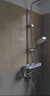 莱尔诗丹淋浴花洒套装 四功能喷枪银色全铜主体龙头增压花洒全套LD9256 实拍图