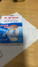 邦迪防水创可贴70mmx22mm*10片透气创可贴条形70x19mm*16片组合装 实拍图