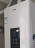 海尔燃气热水器【MODEL】13升天然气家用 低水压启动 节能速热 上门安装13MODEL(12T)U1 实拍图