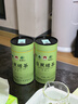 日照绿茶2025新茶碧螺山无公害浓香型板栗香一级250g口粮茶桶装山东特产 实拍图