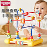MKBIBI绕珠玩具婴幼儿串珠儿童宝宝早教手部精细动作动物绕珠礼物 实拍图