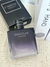 亞菲兒品牌非凡男士香水淡香水100ml古龙香水男士蔚蓝持久香水新年礼物 实拍图