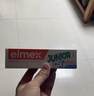 ELMEX艾美适含氟儿童牙膏6-12岁少儿防蛀换牙期青少年学生牙龈护理50ml 实拍图