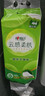 心相印【田栩宁同款】抽纸悬挂式 云感柔肤4层300抽*1提 挂抽加厚升级 实拍图