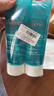雅漾（Avene）控油净肤洁面凝胶200ML*2 敏肌清痘洗面奶温和去角质清洁乳男女 实拍图
