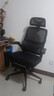 黑白调P1二代人体工学椅电脑椅人工力学座椅久坐办公椅电竞椅学习椅高配 实拍图