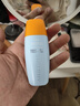 Mistine蜜丝婷防晒霜小黄帽40ml防水防汗紫外线高倍SPF50+圣诞礼物 实拍图