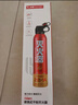 火焰战士 灭火器车载家车用干粉灭火器便携新能源消防器材1A21B增强型610G 实拍图