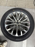 固铂（Cooper）汽车轮胎 235/55R19 105H  CTT 适配奔驰C/H6/Q5L 实拍图