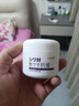 奈皙日本抗皱紧致面霜女男士护肤品胶原蛋白去衰老提拉补水保湿专用肽 实拍图