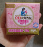 立白大师香氛女士专护内衣洗衣皂102g*2块 除菌除螨 高效去血渍 肥皂 实拍图