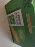 十月稻田 水果甜玉米 8根 3.52斤 真空开袋即食 低脂早餐 粗粮礼盒 实拍图