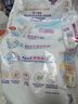 花王品牌进口妙而舒纸尿裤XL44片(12-17kg)加大号尿不湿宝宝安心畅玩 实拍图
