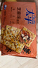 太平苏打饼干营养美味芝麻味400g易消化含膳食纤维休闲零食早餐下午茶 实拍图