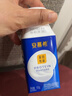 伊利安慕希蛋白酸奶常温旋盖便携装150g*10盒 礼盒装  5.4g蛋白 实拍图