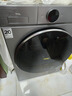 TCL 小黄人·大眼萌AI超级筒T7R PRO 10公斤直驱洗烘滚筒洗衣机全自动国家补贴以旧换新G100T7R-HDIS 实拍图