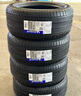 米其林（MICHELIN）汽车轮胎 225/60R17 103V 耐越 ENERGY MILE 适配GL8/传祺GS4GS5/ 实拍图