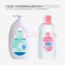 强生婴儿抚触润肤油100ml+牛奶身体乳500ml润肤露保湿护肤套装 实拍图