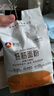 新良纯享低筋面粉500g*2袋 低筋小麦粉 烘焙原料 蛋糕用纸包装面粉 实拍图