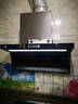 容声抽油烟机燃气灶烟灶两件套装顶侧双吸油烟机大吸力自动清洁 CXW-368-Q32R1+JZY-RLB10Y液化气 实拍图