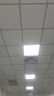 工百利 平板灯扣板灯600x600led平板灯集成吊顶灯60*60天花板方形面板灯高亮款 实拍图