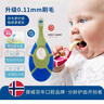 Jordan【山姆同款】婴儿牙刷幼儿童牙刷宝宝软毛0-1-2-3岁以下咬胶2支装 实拍图