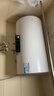 海尔出品统帅国家补贴 80升电热水器京东自营上门安装3300W速热保温专利防电墙家用储水式LEC8001H-NQ3 实拍图