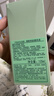 倩碧干皮黄油125ml有油滋润型乳液面霜敏感肌护肤品生日礼物送女友 实拍图