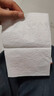 洁柔抽纸 棉柔感3层90抽*30包 立体压花纸巾 亲肤可湿水卫生纸 整箱 实拍图