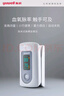 鱼跃（yuwell）指夹式血氧仪 医用级血氧夹手指脉氧仪 家用血氧饱和度脉搏检测器 【四向显示|老人易用】重力传感+8秒测量+优质芯片 实拍图