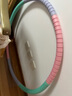 博舒健泡棉呼啦圈加重减肥不伤腰静音瘦肚子神器家用健身器材 实拍图