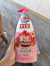 立白石榴果醋精华洗洁精1kg浓缩洗涤灵洗碗液A类食品用专利去油 实拍图