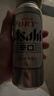 AsahiAsahi朝日超爽生啤酒 500ml*15听 10.9度 整箱装京东自营 实拍图