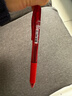 派通（Pentel ）BLN105按动黑色中性笔高颜值0.5mm签字笔商务学生速干水笔水性笔文具 红色5支装 实拍图