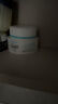 珂润（Curel）保湿滋润乳霜40g 面霜补水保湿霜敏感肌适用成毅代言新年礼物 实拍图