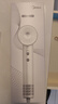 美的（Midea）高速吹风机 39亿等离子护发 家用负离子吹风筒 杀菌除头螨电吹风FG208白 国家补贴 节日/生日礼物 晒单实拍图