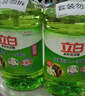 立白 茶籽洗洁精2.9kg A类去污洁净99%除菌去油快不伤手洗涤灵洗碗液 实拍图