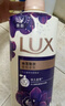 力士（LUX）依兰香沐浴露 幽莲魅肤馥郁香氛精油沐浴乳1000g 持久留香 实拍图