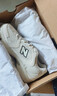 NEW BALANCE  NB530官方老爹鞋秋冬男鞋女鞋情侣网面透气复古百搭休闲运动鞋 月光米 MR530SH 【建议拍小半码】 42.5 (脚长27cm尺码详询客服) 实拍图