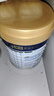 美素佳儿（Friso）皇家幼儿配方奶粉3段（1-3岁幼儿适用）800g*3 乳铁蛋白 (新国标) 实拍图
