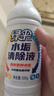 绿伞水垢清洁剂太阳能热水器除水垢 家用电器水垢多功能清除剂电水壶 水垢清洁液500g*4瓶装 实拍图