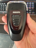 飞利浦（PHILIPS）电动剃须刀经典便携款 自研磨刀片刮胡刀  圣诞节礼物送男友送老公父亲生日礼物PQ190/16 出行必备 实拍图